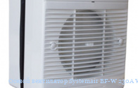   Systemair BF-W 230A Window fan